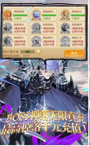 ���ɼ�GM�̳ǰ�-���ɼ�GM������v1.0GM��Ȩ��