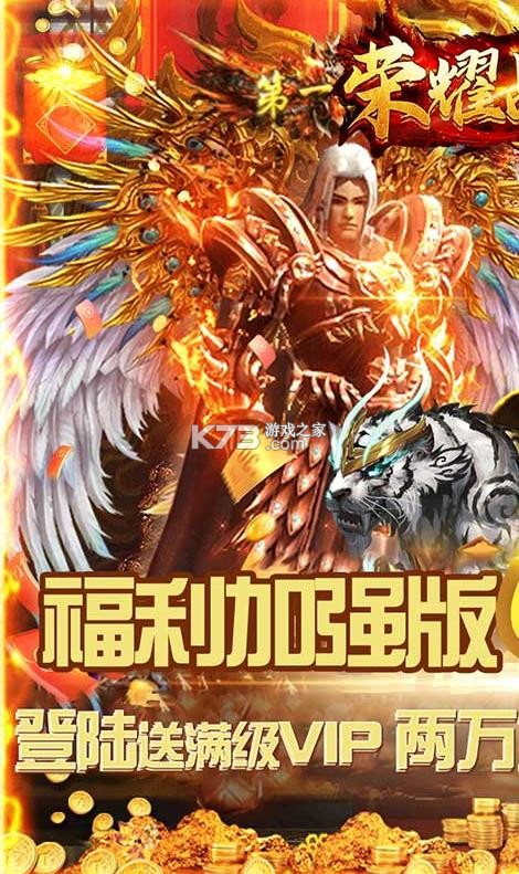 ��ҫս���������ֵ����-��ҫս������Ԫ��������v1.0.0