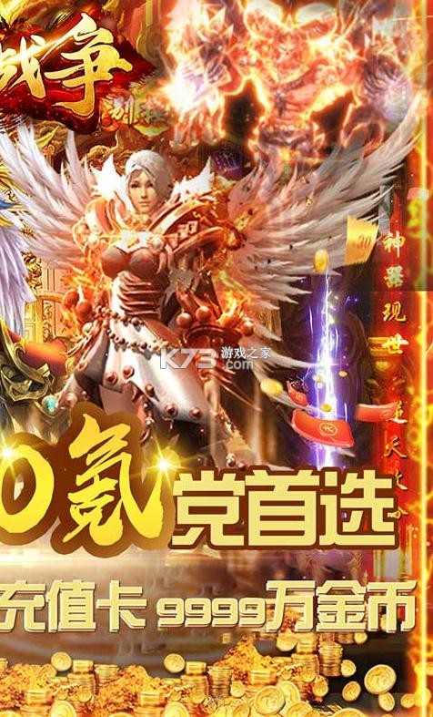 ��ҫս���������ֵ����-��ҫս������Ԫ��������v1.0.0