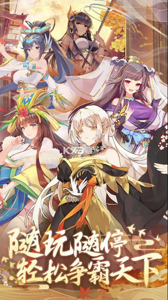 �����伧����ʥ����Ϸ(��δ����)-�����伧����ʥ������ԤԼv1.2���°�