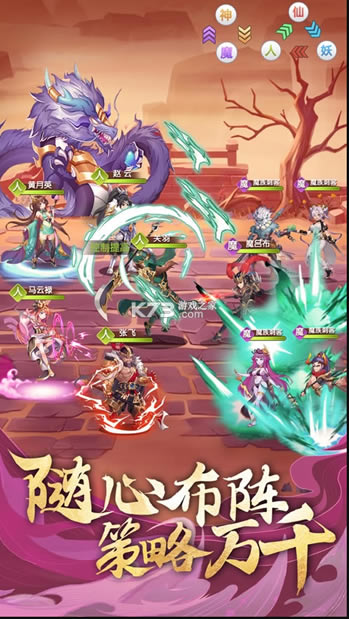 �����伧����ʥ����Ϸ(��δ����)-�����伧����ʥ������ԤԼv1.2���°�