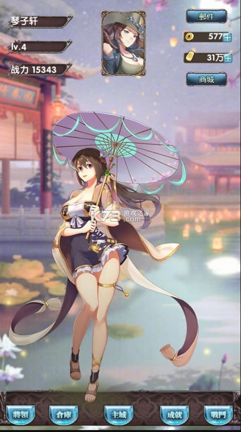 �����伧����ʥ����Ϸ(��δ����)-�����伧����ʥ������ԤԼv1.2���°�