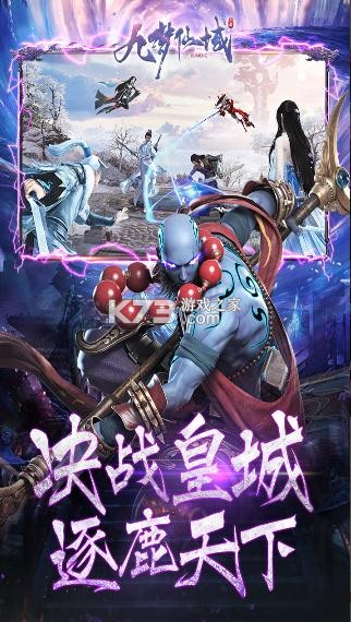 ��������ƻ����-��������ios������v1.4.5�����