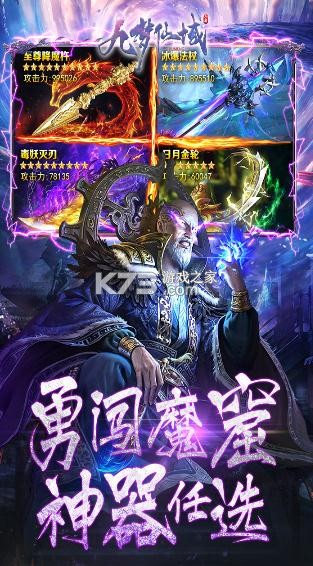 ��������ƻ����-��������ios������v1.4.5�����