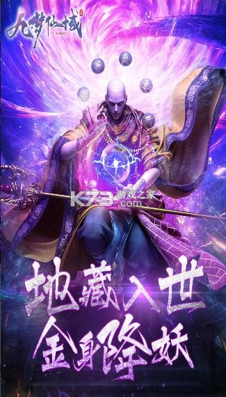 ��������ƻ����-��������ios������v1.4.5�����