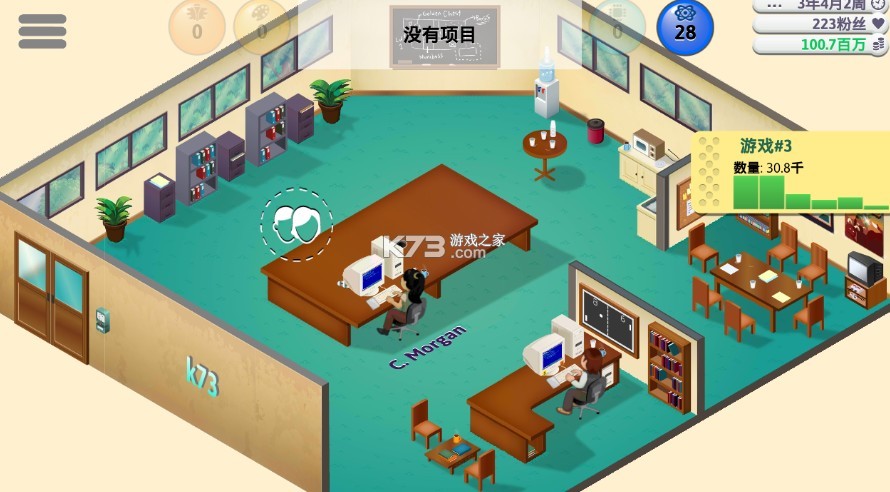 ��Ϸ������ͷ�����ƽ��-��Ϸ������ͷ�����޸�����v1.2.1�����޸İ�