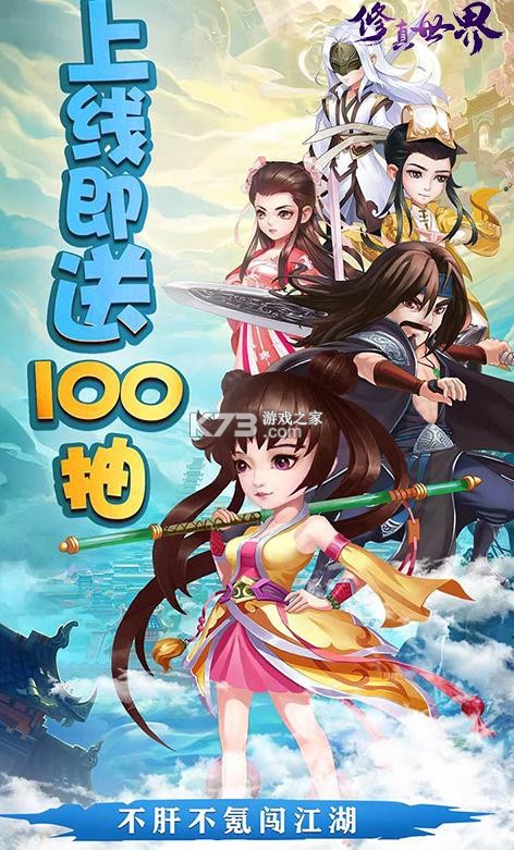 ������������Ԫ����-����������50000Ԫ����v������v1.0.2����Ԫ����