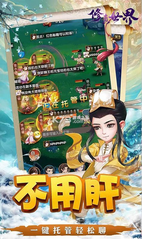 ������������Ԫ����-����������50000Ԫ����v������v1.0.2����Ԫ����