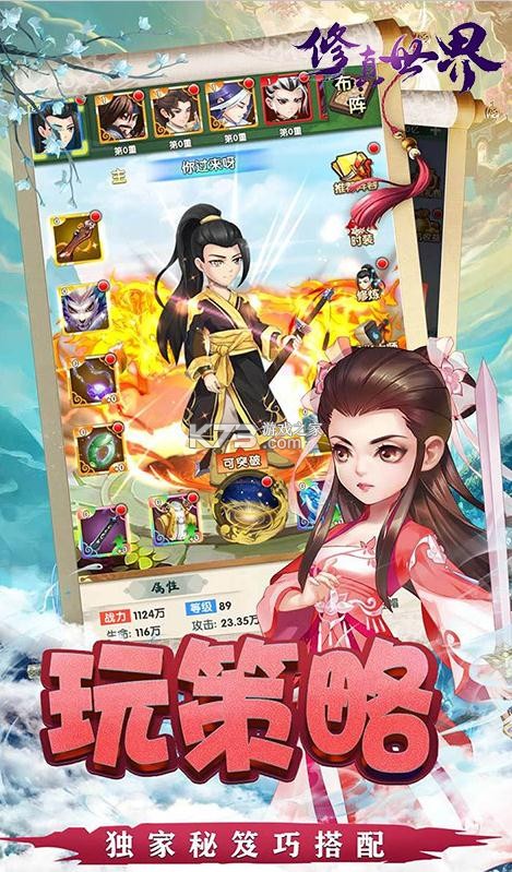 ������������Ԫ����-����������50000Ԫ����v������v1.0.2����Ԫ����