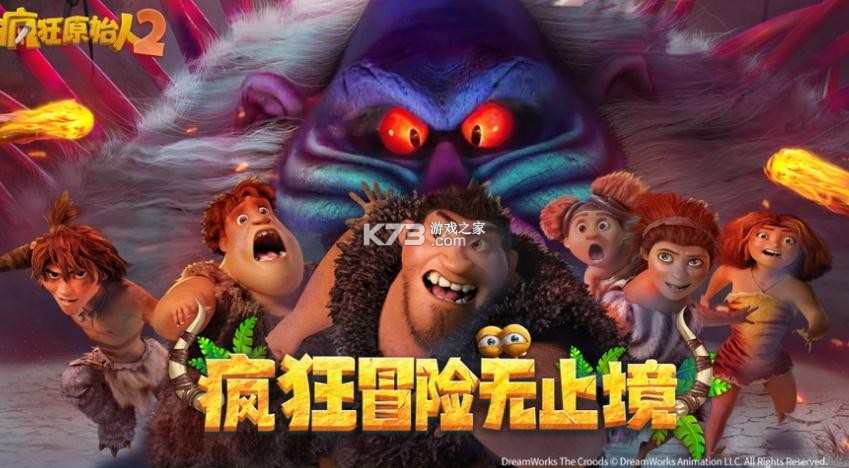 ���ԭʼ��2ios��-���ԭʼ��2ƻ������v2.9.0ƻ����