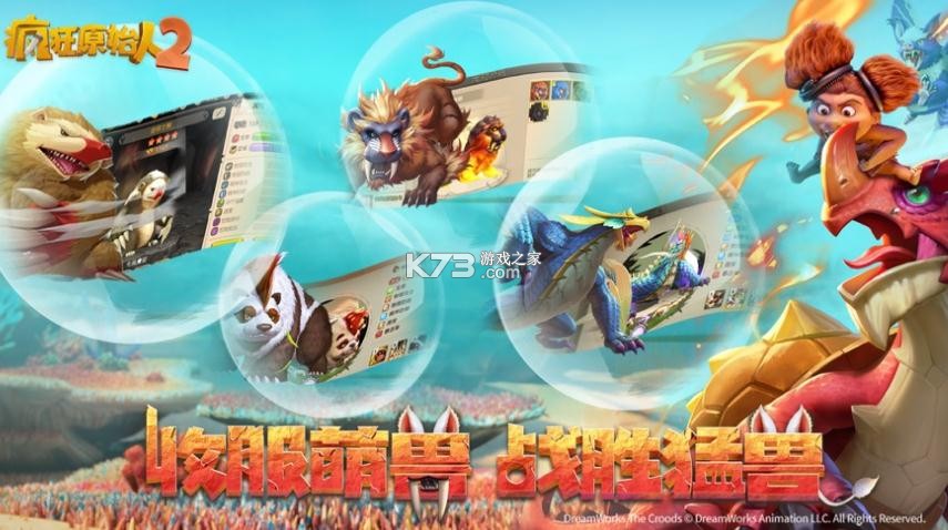 ���ԭʼ��2ios��-���ԭʼ��2ƻ������v2.9.0ƻ����