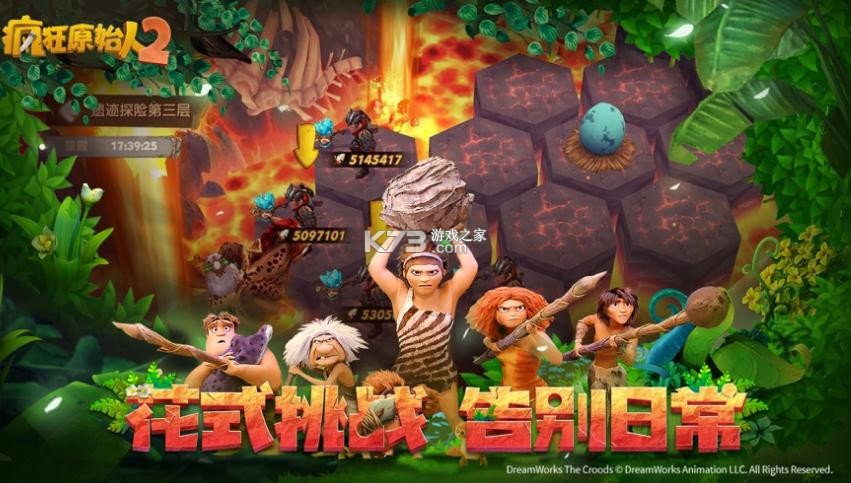 ���ԭʼ��2ios��-���ԭʼ��2ƻ������v2.9.0ƻ����