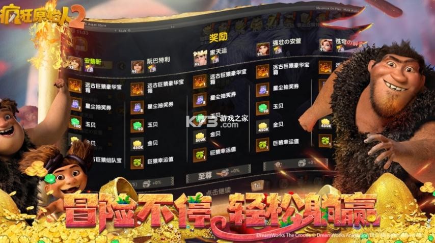 ���ԭʼ��2ios��-���ԭʼ��2ƻ������v2.9.0ƻ����