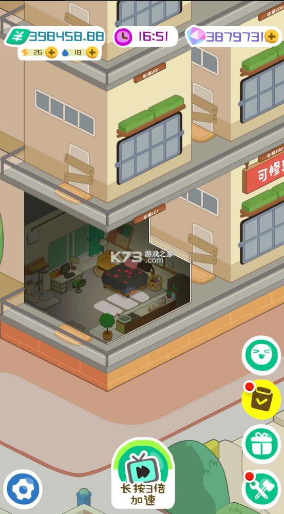 ����ģ����2.1.6�ƽ��-����ģ����2.1.6���޽�Ұ��������޳�Ʊ��