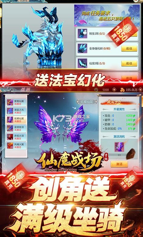 ��ħս�������������-��ħս������V���������v1.6.5