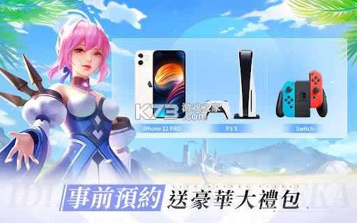 ����Ӣ��Eureką���ٷ���-����Ӣ��Eureką������v1.520.112201���а�