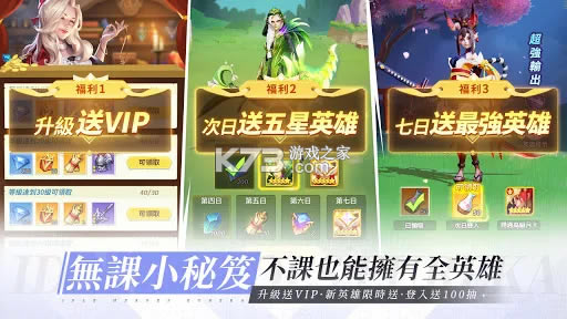 ����Ӣ��Eureką���ٷ���-����Ӣ��Eureką������v1.520.112201���а�