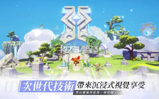 ����Ӣ��Eureką���ٷ���-����Ӣ��Eureką������v1.520.112201���а�