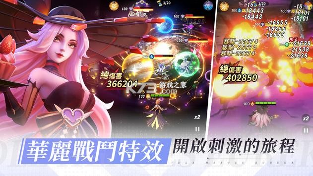 ����Ӣ��Eureką���ٷ���-����Ӣ��Eureką������v1.520.112201���а�