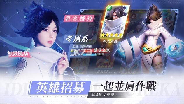 ����Ӣ��Eureką���ٷ���-����Ӣ��Eureką������v1.520.112201���а�