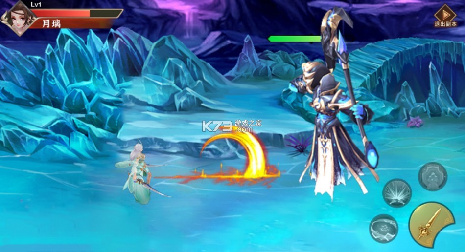 ������Ե�ֻ���-������Ե��������v1.0��Ϸ