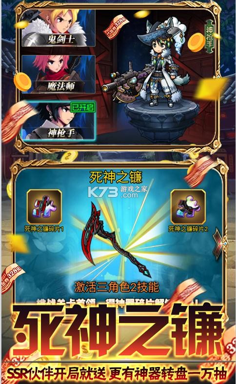 �ȵ㲿����ǧԪ��ֵ����-�ȵ㲿����ǧԪ��������v1.0