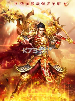 ��ս�ʳ����㽣������(��δ����)-��ս�ʳ����㽣����ϷԤԼv1.0���°�