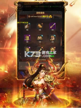 ��ս�ʳ����㽣������(��δ����)-��ս�ʳ����㽣����ϷԤԼv1.0���°�