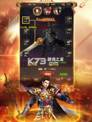 ��ս�ʳ����㽣������(��δ����)-��ս�ʳ����㽣����ϷԤԼv1.0���°�