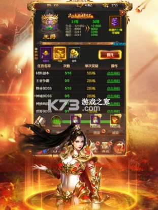 ��ս�ʳ����㽣������(��δ����)-��ս�ʳ����㽣����ϷԤԼv1.0���°�