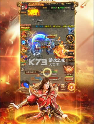 ��ս�ʳ����㽣������(��δ����)-��ս�ʳ����㽣����ϷԤԼv1.0���°�