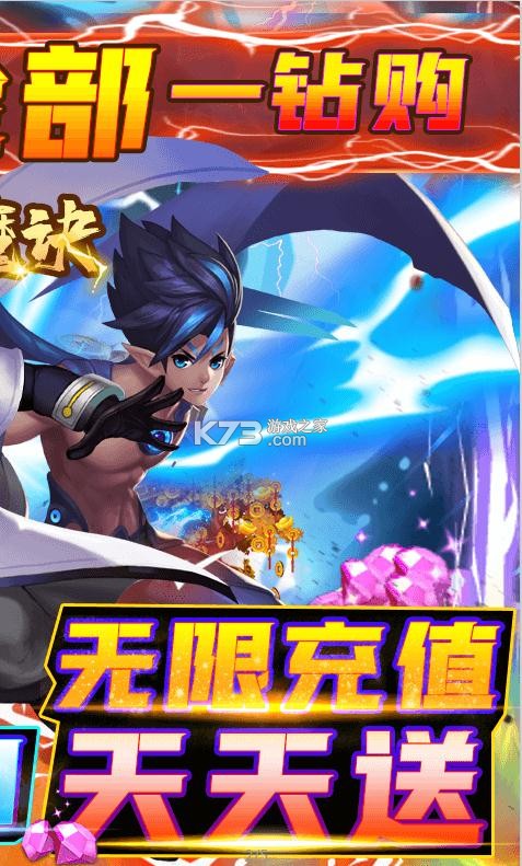 ��ħ�������ͳ�ֵ��-��ħ�������ͳ�ֵ������v1.0.0���׳��