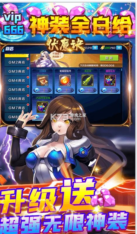 ��ħ�������ͳ�ֵ��-��ħ�������ͳ�ֵ������v1.0.0���׳��