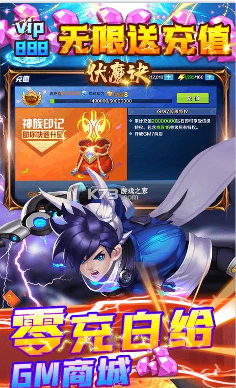 ��ħ�������ͳ�ֵ��-��ħ�������ͳ�ֵ������v1.0.0���׳��