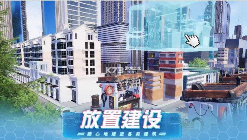 ģ��С���ֻ���(��δ����)-ģ��С���ֻ���ϷԤԼv1.1.8���İ�