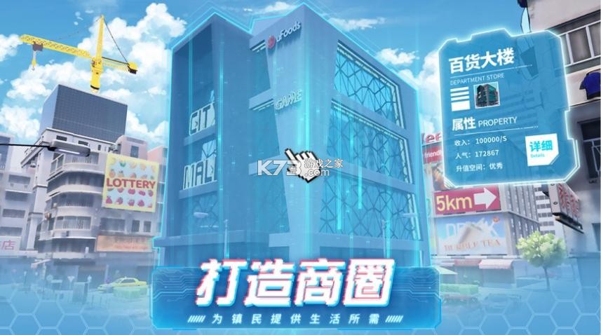 ģ��С��ƻ����(��δ����)-ģ��С��ԤԼ��װƻ���ֻ���v1.1.8ios