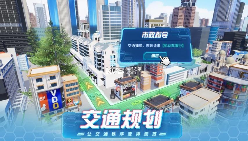 ģ��С��ƻ����(��δ����)-ģ��С��ԤԼ��װƻ���ֻ���v1.1.8ios