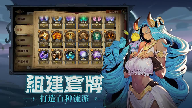 ���˹�Ļ���̨�����İ�-���˹�Ļ���̨������v1.4.7̨��