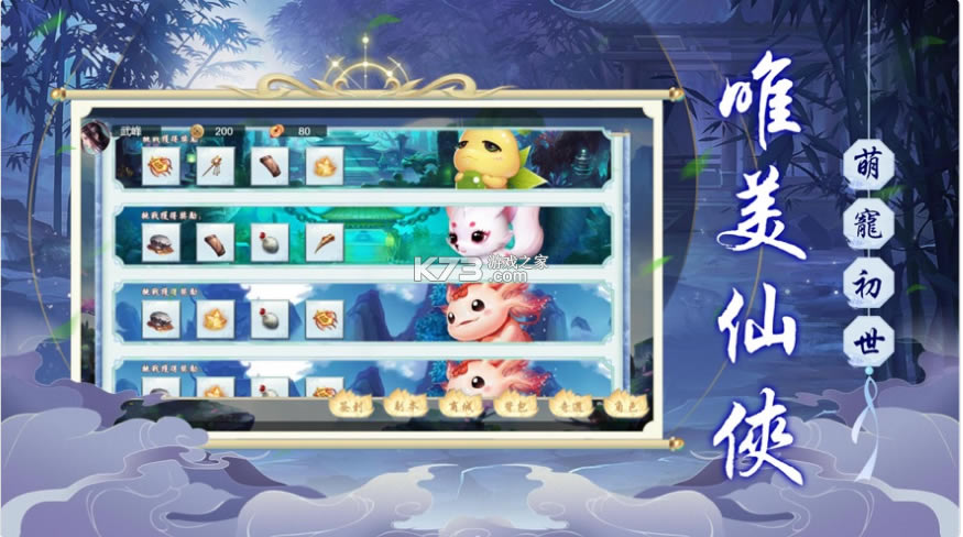 �º�������Ϸ-�º�������������v1.0���°�