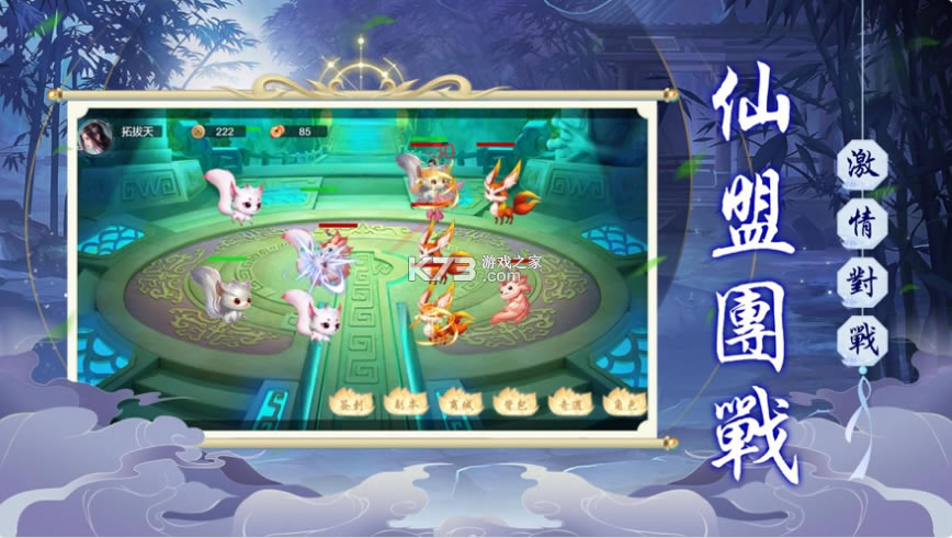 �º�������Ϸ-�º�������������v1.0���°�