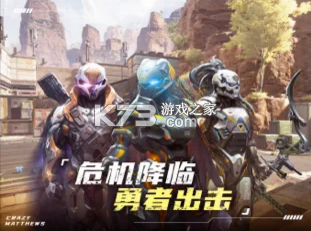 ���Ǵ���ս�Ҵ���ʱ����Ϸ-���Ǵ���ս�Ҵ���ʱ����������v1.0.3���°�