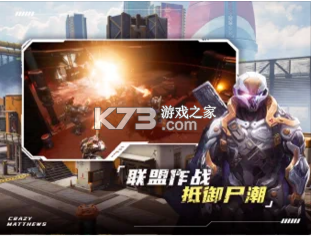 ���Ǵ���ս�Ҵ���ʱ����Ϸ-���Ǵ���ս�Ҵ���ʱ����������v1.0.3���°�