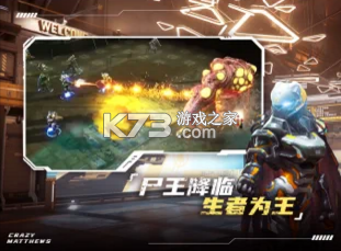 ���Ǵ���ս�Ҵ���ʱ����Ϸ-���Ǵ���ս�Ҵ���ʱ����������v1.0.3���°�