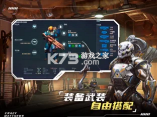 ���Ǵ���ս�Ҵ���ʱ����Ϸ-���Ǵ���ս�Ҵ���ʱ����������v1.0.3���°�