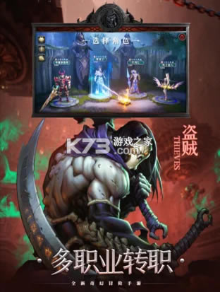 �ڰ�ѪԵ����(��δ����)-�ڰ�ѪԵ��ϷԤԼv973���°�