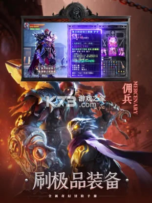 �ڰ�ѪԵ����(��δ����)-�ڰ�ѪԵ��ϷԤԼv973���°�