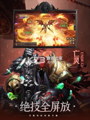 �ڰ�ѪԵ����(��δ����)-�ڰ�ѪԵ��ϷԤԼv973���°�