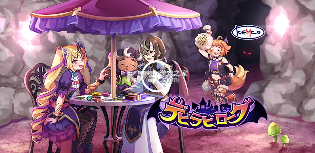 ��ħ���³�����-��ħ���³���Ϸ����v1.0.2g���°�