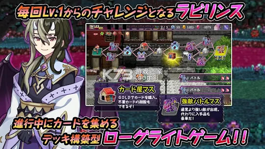 ��ħ���³�����-��ħ���³���Ϸ����v1.0.2g���°�