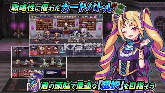 ��ħ���³�����-��ħ���³���Ϸ����v1.0.2g���°�